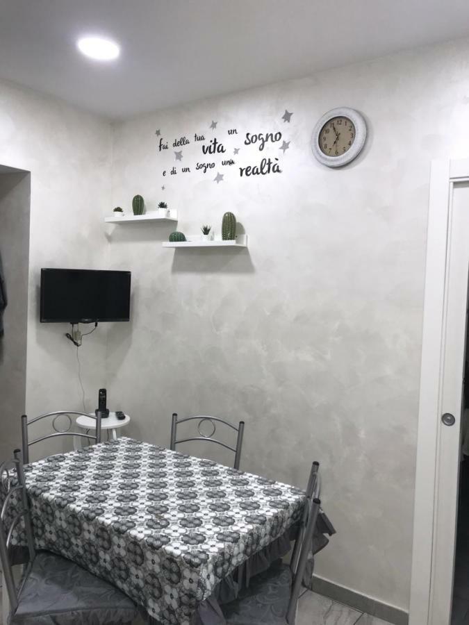 Luishouse Βίλα Νάπολη Εξωτερικό φωτογραφία